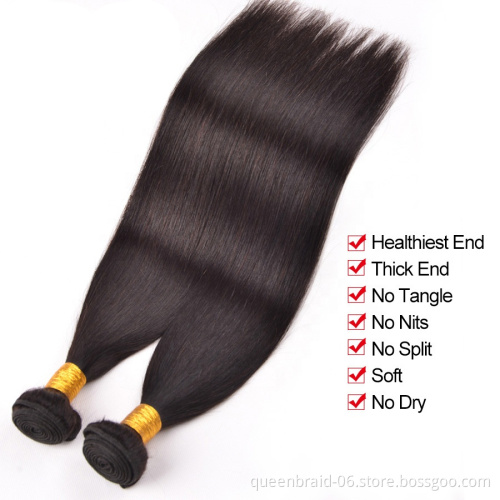 Straight Transparent Lace Frontal with Bundles long Straight Bundles With Closure SMARTBRAID Brazilian Hair Weave Bundles